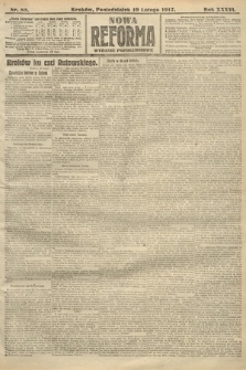Nowa Reforma (wydanie popołudniowe). 1917, nr 82