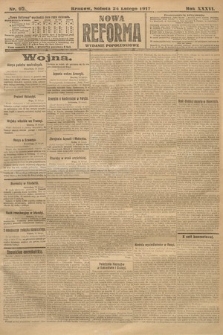 Nowa Reforma (wydanie popołudniowe). 1917, nr 92