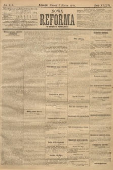 Nowa Reforma (wydanie poranne). 1917, nr 113