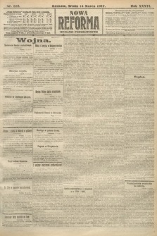 Nowa Reforma (wydanie popołudniowe). 1917, nr 122