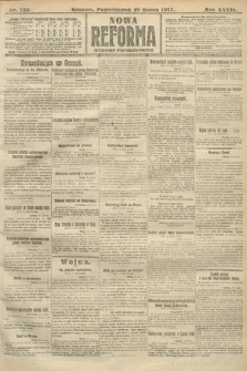 Nowa Reforma (wydanie popołudniowe). 1917, nr 130