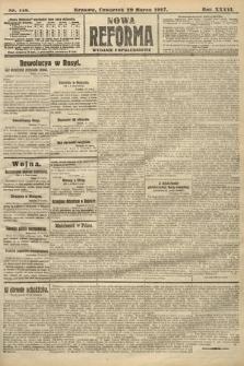 Nowa Reforma (wydanie popołudniowe). 1917, nr 148