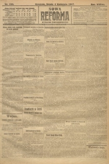 Nowa Reforma (wydanie popołudniowe). 1917, nr 158