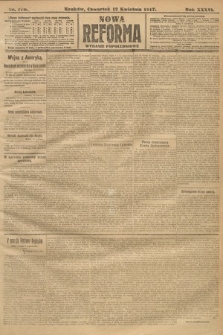 Nowa Reforma (wydanie popołudniowe). 1917, nr 170