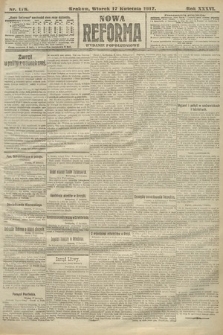 Nowa Reforma (wydanie popołudniowe). 1917, nr 178