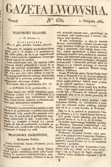 Gazeta Lwowska. 1831, nr 130