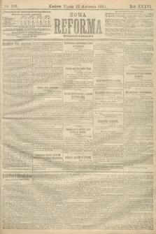 Nowa Reforma (wydanie poranne). 1917, nr 195