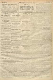Nowa Reforma (wydanie popołudniowe). 1917, nr 214