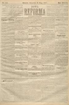 Nowa Reforma (wydanie poranne). 1917, nr 215