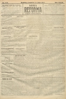Nowa Reforma (wydanie popołudniowe). 1917, nr 249
