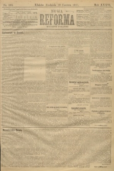Nowa Reforma (wydanie poranne). 1917, nr 265
