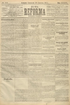 Nowa Reforma (wydanie poranne). 1917, nr 295