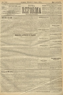 Nowa Reforma (wydanie poranne). 1917, nr 302