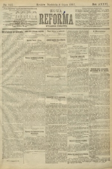 Nowa Reforma (wydanie poranne). 1917, nr 312