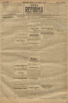 Nowa Reforma (wydanie popołudniowe). 1917, nr 323
