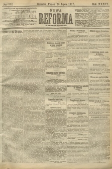 Nowa Reforma (wydanie poranne). 1917, nr 332