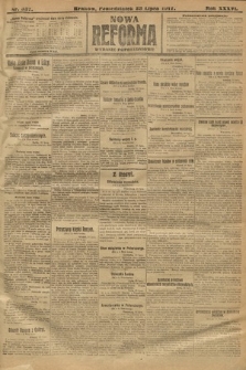 Nowa Reforma (wydanie popołudniowe). 1917, nr 337