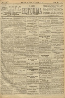 Nowa Reforma (wydanie poranne). 1917, nr 338
