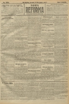 Nowa Reforma (wydanie popołudniowe). 1917, nr 365