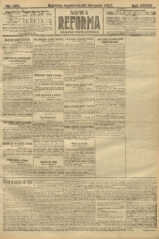 Nowa Reforma (wydanie popołudniowe). 1917, nr 401