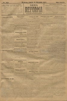 Nowa Reforma (wydanie popołudniowe). 1917, nr 403