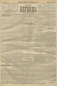 Nowa Reforma (wydanie poranne). 1917, nr 416