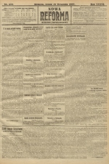 Nowa Reforma (wydanie popołudniowe). 1917, nr 433