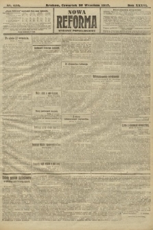Nowa Reforma (wydanie popołudniowe). 1917, nr 435