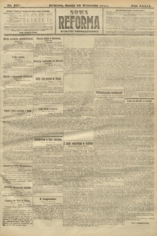 Nowa Reforma (wydanie popołudniowe). 1917, nr 445