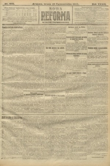 Nowa Reforma (wydanie popołudniowe). 1917, nr 469