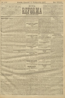 Nowa Reforma (wydanie poranne). 1917, nr 470