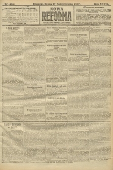 Nowa Reforma (wydanie popołudniowe). 1917, nr 481