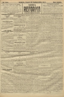 Nowa Reforma (wydanie popołudniowe). 1917, nr 485