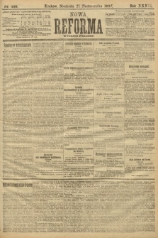 Nowa Reforma (wydanie poranne). 1917, nr 488
