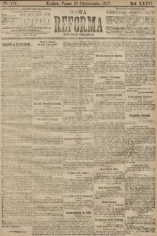 Nowa Reforma (wydanie poranne). 1917, nr 496