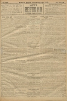 Nowa Reforma (wydanie popołudniowe). 1917, nr 503