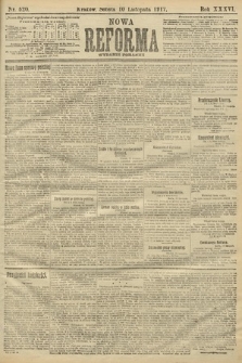 Nowa Reforma (wydanie poranne). 1917, nr 520