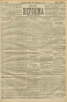 Nowa Reforma (wydanie poranne). 1917, nr 526