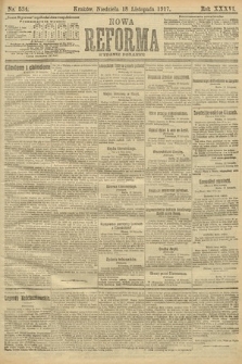 Nowa Reforma (wydanie poranne). 1917, nr 534