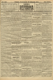 Nowa Reforma (wydanie popołudniowe). 1917, nr 535