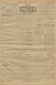 Nowa Reforma (wydanie poranne). 1917, nr 556