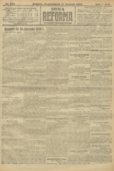Nowa Reforma (wydanie popołudniowe). 1917, nr 581