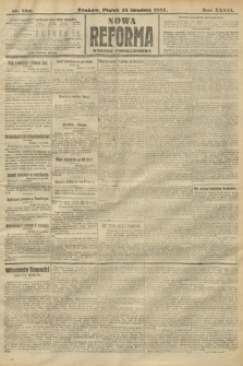 Nowa Reforma (wydanie popołudniowe). 1917, nr 589