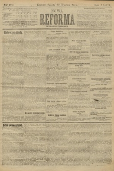 Nowa Reforma (wydanie poranne). 1917, nr 597