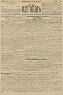 Nowa Reforma. 1923, nr 40