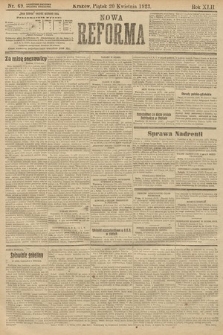 Nowa Reforma. 1923, nr 69