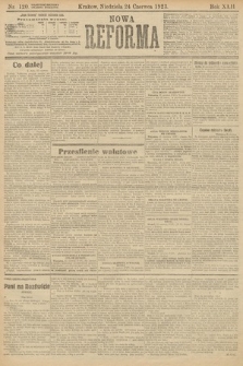Nowa Reforma. 1923, nr 120