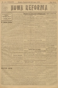 Nowa Reforma. 1923, nr 150
