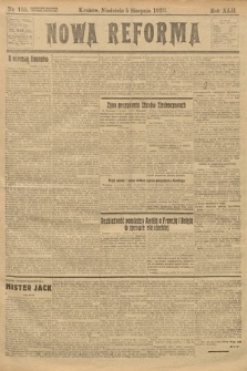Nowa Reforma. 1923, nr 155