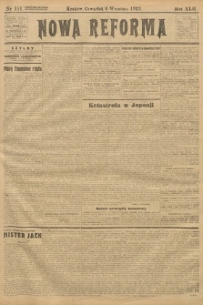 Nowa Reforma. 1923, nr 181